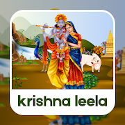 Krishna leela in english