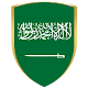 ksa vpn - free vpn saudi arabia Download on Windows