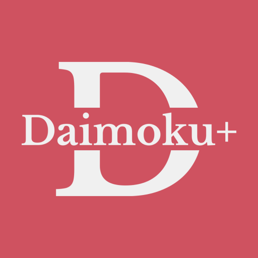 Daimoku+ | Gongyo & Daimoku 1.3 Icon