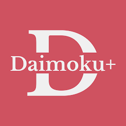 Kuvake-kuva Daimoku+ | Gongyo & Daimoku
