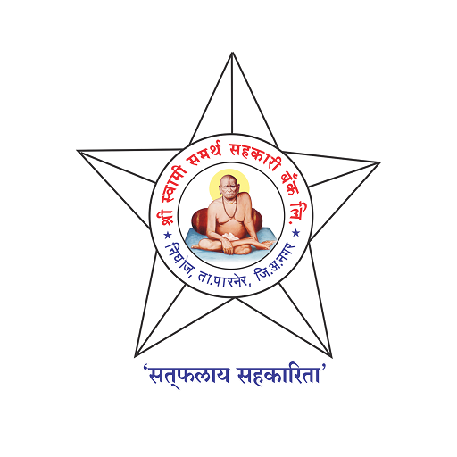 Shri Swami Samarth Bank Nighoj logo