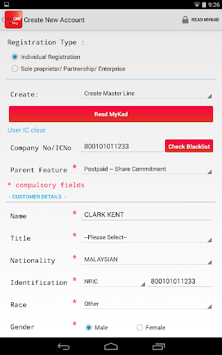 redONE mReg Screen 3