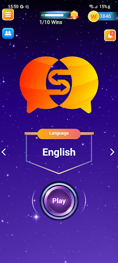 Android application SPEAKLLO screenshort