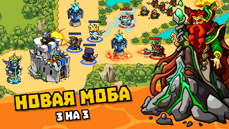 Game screenshot Rushlands - moba war PvP arena mod apk