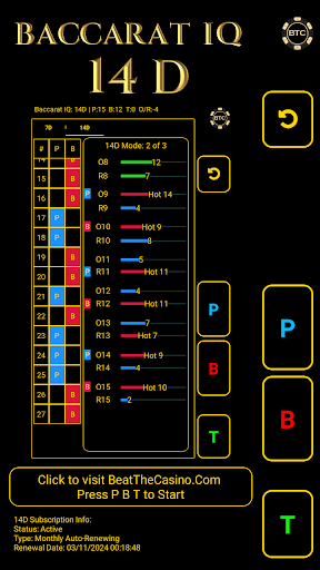 Android application Baccarat IQ: 14D screenshort