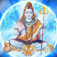 Shiva Bhajan Offline | Lyrics