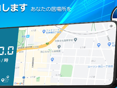 【ベストコレクション】 iphone hud アプリ 860840-Iphone hud アプリ