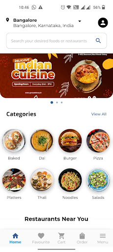 Android application Exora screenshort