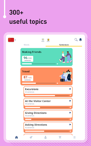 Screenshot of Learn Chinese - 11,000 Words