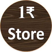 1 Rupee Shopping App || 1 Rupee Store