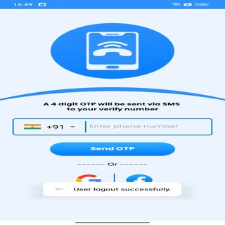 Reptile User Screen 2
