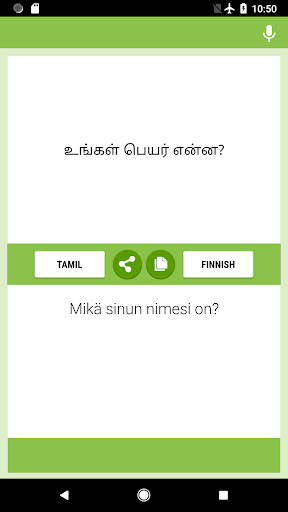 Tamil-Finnish Translator Screenshot 4 - AppWisp.com