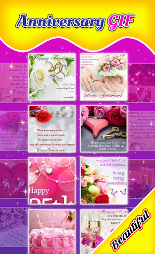 Anniversary GIF