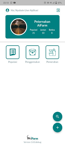 AiFarm Screen 3