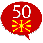Cover Image of Download Learn Macedonian -50 languages  APK