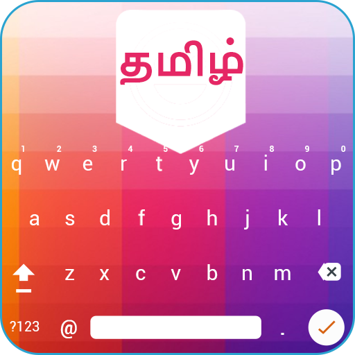 Easy Tamil Typing - English to  Icon