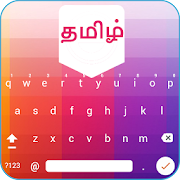 Top 50 Productivity Apps Like Easy Tamil Typing - English to Tamil Keyboard - Best Alternatives