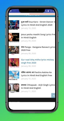 Android application Lyrics Shazam : Music Lyrics screenshort