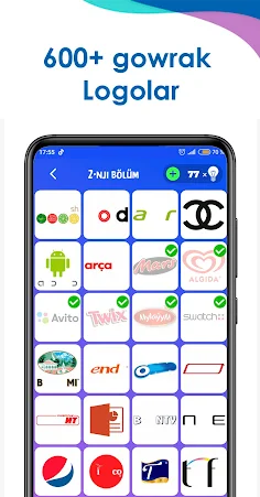Logo Quiz - TM - Screenshot 1
