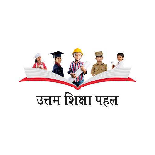 Uttam Shiksha Pahel logo