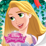 Принцессы Disney - Журнал  Icon