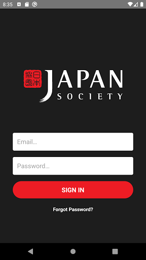 Japan Society Virtual Cinema