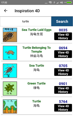 Result 4D Live History 4D screenshot 4