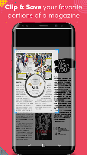 Nuyou Malaysia Screen 2