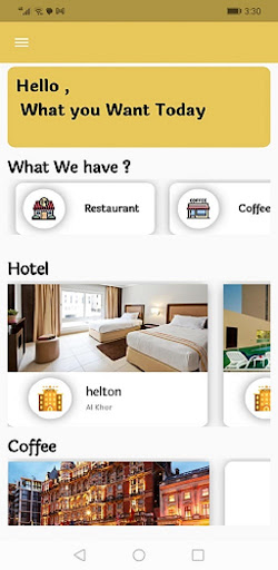Android application Diamond Host screenshort
