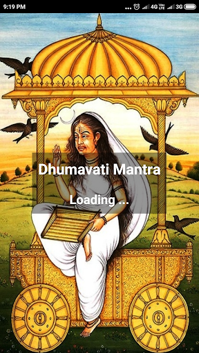 Android application Dhumavati Mantra screenshort