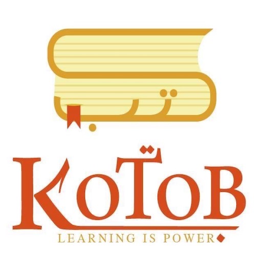 Kotob Bookstore logo