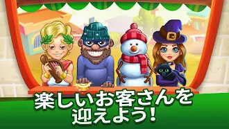 Game screenshot Cooking Tale - クッキング・テール hack