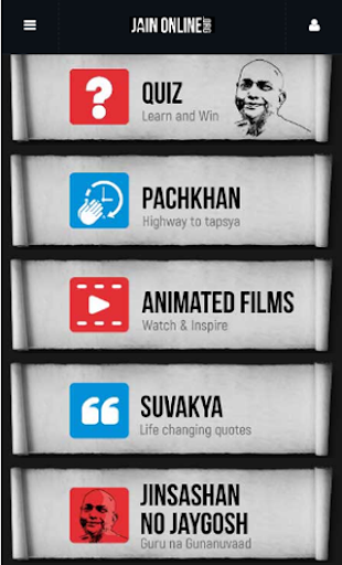 Jainonline Screen 2
