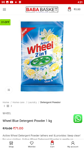 BABA BASKET Screen 2