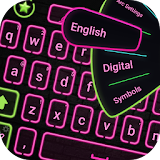 Color flash keyboard icon