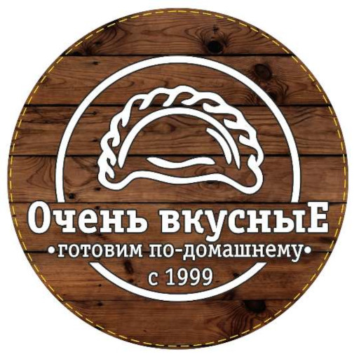 ОЧЕНЬ ВКУСНЫЕ logo
