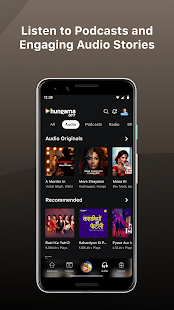 Hungama OTT: Shows & Movies Screenshot