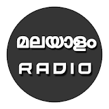 Malayalam Fm Radio icon