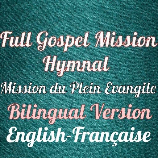 Full Gospel Hymnal Bilingual  Icon