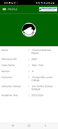 Omega Elite Junior College Screen 3