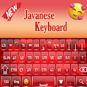 Quality Javanese Typing Keyboard