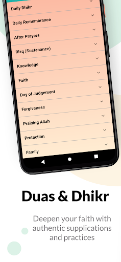 Alif Screenshot 2 - AppWisp.com