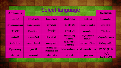 앱 미리보기