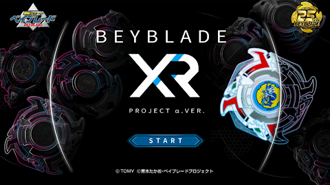 BEYBLADE XR Project α Ver.のおすすめ画像2