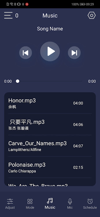 SymphonyLightPro - 1.0.6 - (Android)
