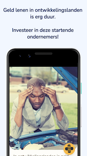Android application plus-bee screenshort