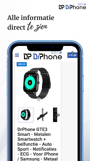 Android application Drphone screenshort