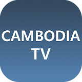 Cambodia TV - Watch IPTV icon