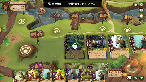 アプリのプレビュー