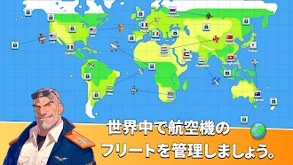 Game screenshot Air Life: 航空帝国 apk download